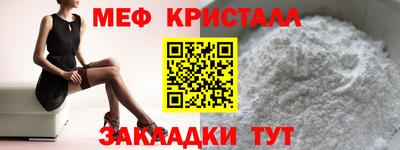 хмурый Ачхой-Мартан