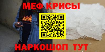 экстази Аша