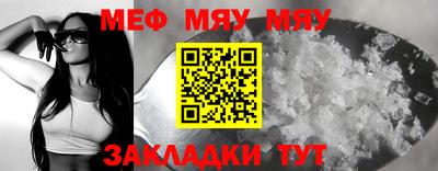экстази Аша