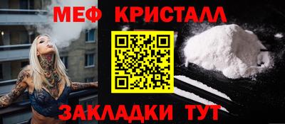 хмурый Ачхой-Мартан