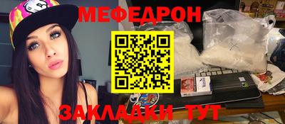 хмурый Ачхой-Мартан