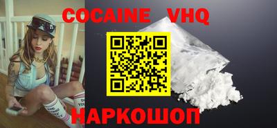 хмурый Ачхой-Мартан
