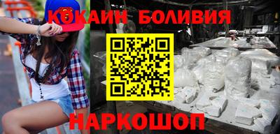 хмурый Ачхой-Мартан