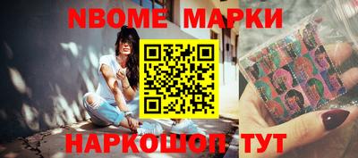 экстази Аша