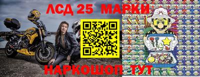 экстази Аша