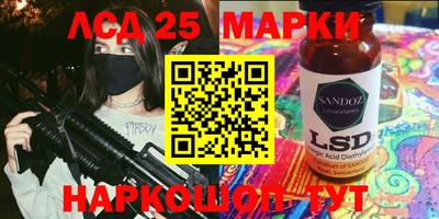 соль ск Баксан