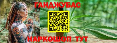 экстази Аша