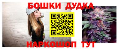 соль ск Баксан
