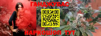 соль ск Баксан