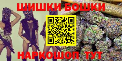 хмурый Ачхой-Мартан