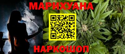 соль ск Баксан