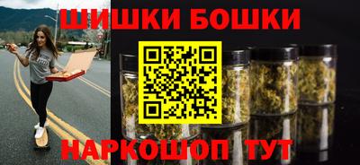 хмурый Ачхой-Мартан