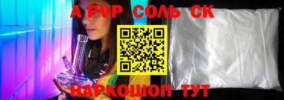 экстази Аша