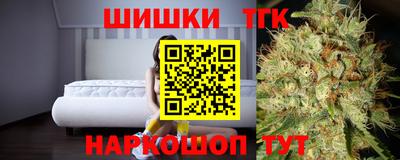 хмурый Ачхой-Мартан