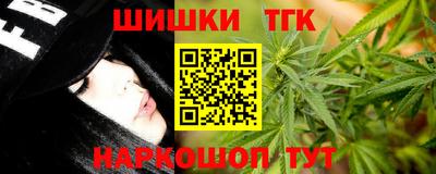 экстази Аша