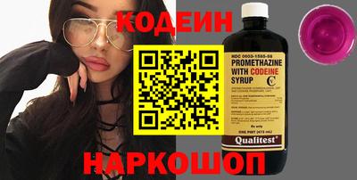 экстази Аша