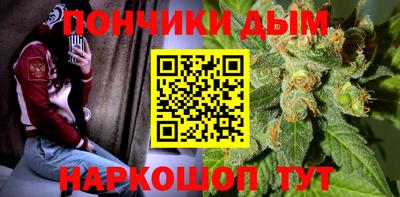 хмурый Ачхой-Мартан
