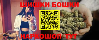 хмурый Ачхой-Мартан