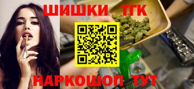 хмурый Ачхой-Мартан