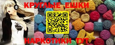 хмурый Ачхой-Мартан