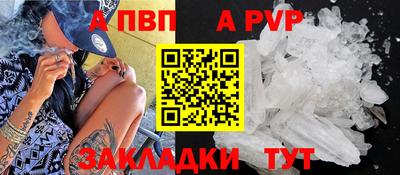 хмурый Ачхой-Мартан