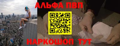 экстази Аша