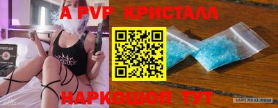 экстази Аша