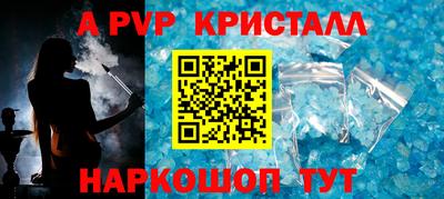 экстази Аша