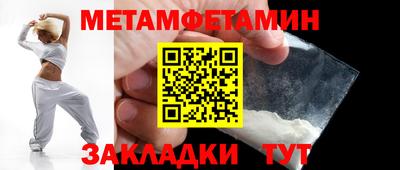 экстази Аша