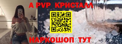 экстази Аша