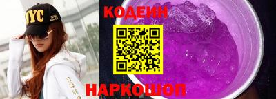 соль ск Баксан
