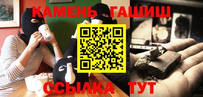 хмурый Ачхой-Мартан