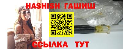 соль ск Баксан