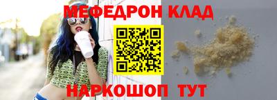 экстази Аша