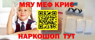 экстази Аша