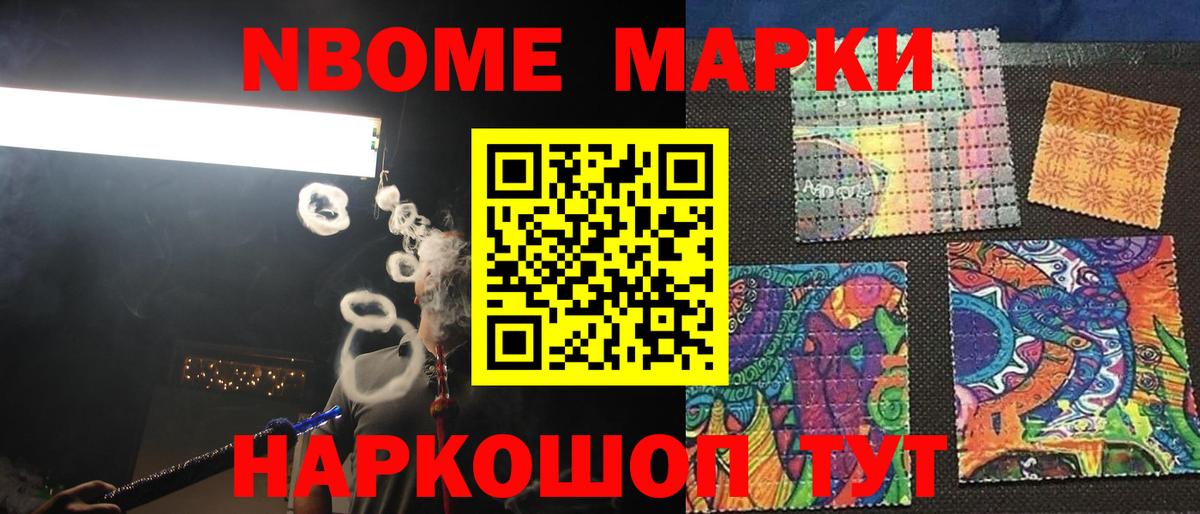 Лсд 25 экстази кислота  Лсд 25 экстази ecstasy  Вход с VPN  Кузнецк 